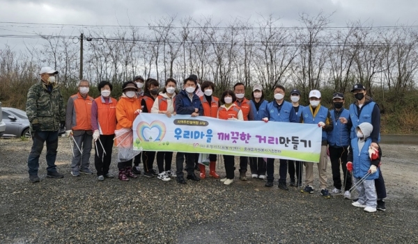 포항시 흥해읍 자원봉사거점센터&포스코엠텍 합동 자연정화활동 실시