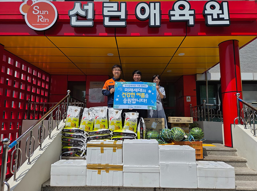 사진 왼쪽부터 포스코엠텍 권영신 경영지원실장, 선린애육원 정진동 사무국장, 초록우산어린이재단 경북지역본부 박정숙 본부장